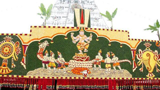 tirumala 